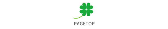 pagetop
